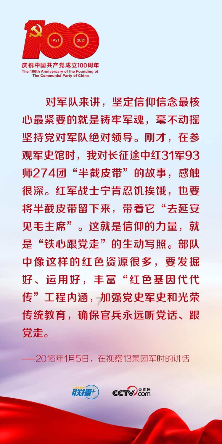 财政部、应急管理部紧急预拨5000万元支持云南救灾